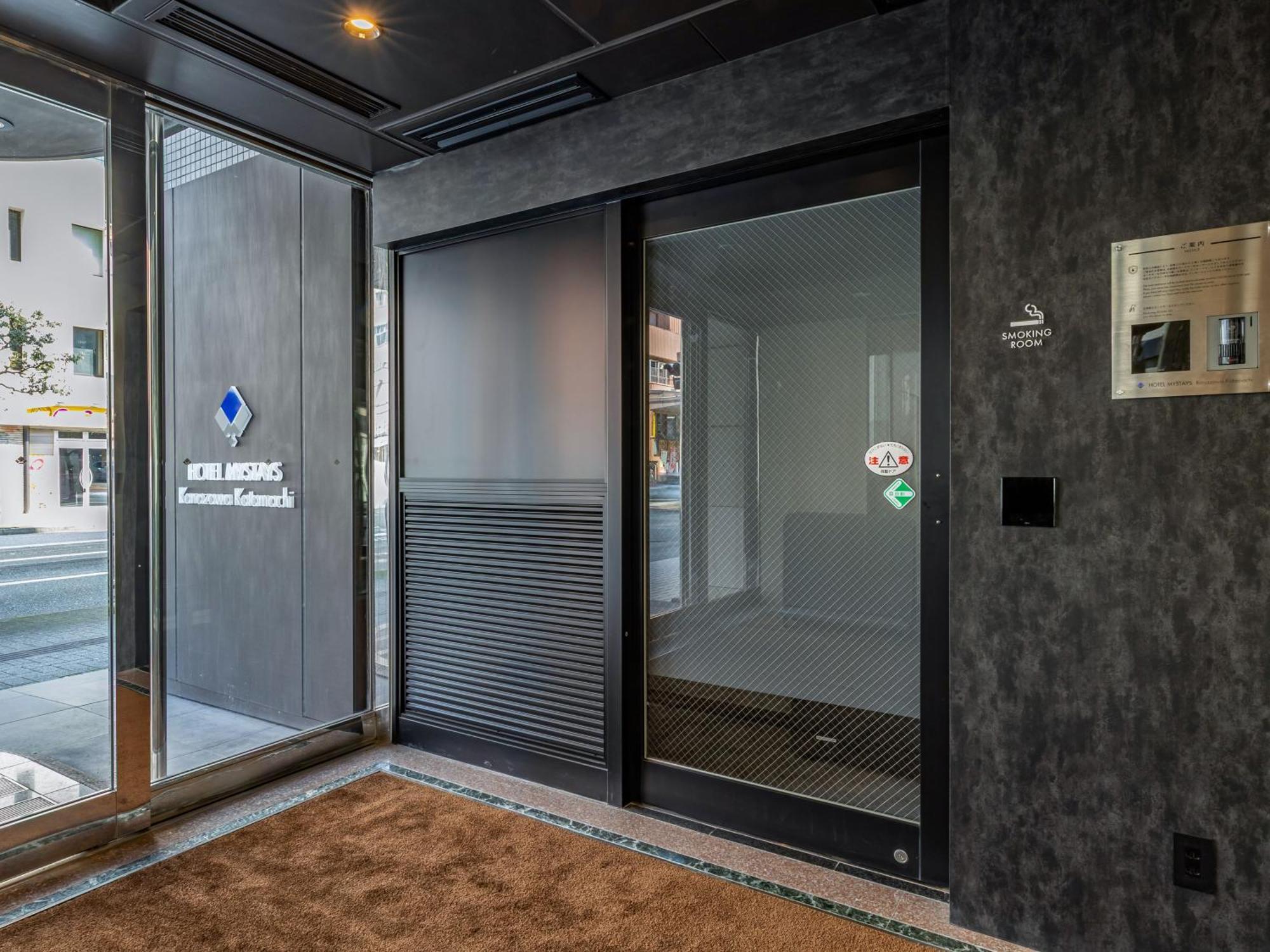 Hotel Mystays Kanazawa Katamachi Luaran gambar